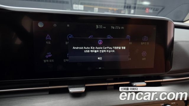 Kia Carnival (IV) Diesel 9-Seater Signature 2021 — фото 16
