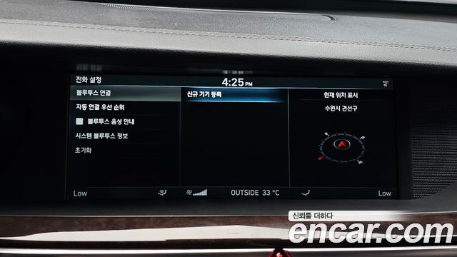 Genesis EQ900 3.8 GDI Luxury 2017 — фото 16