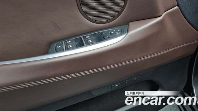 BMW 5 Series GT (F07) GT ED Edition 2016 — фото 21