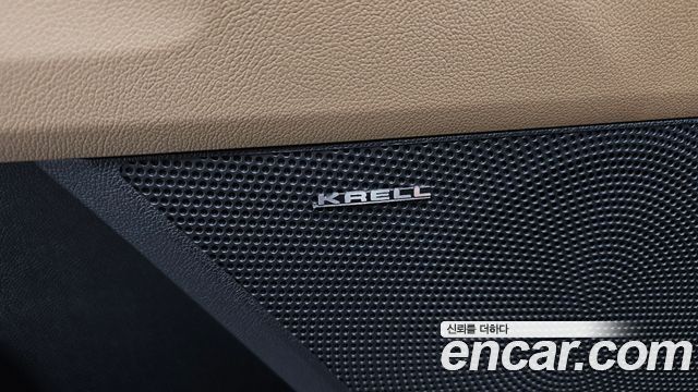 Kia Sorento (IV) HEV 1.6 2WD Gravity 2025 — фото 35