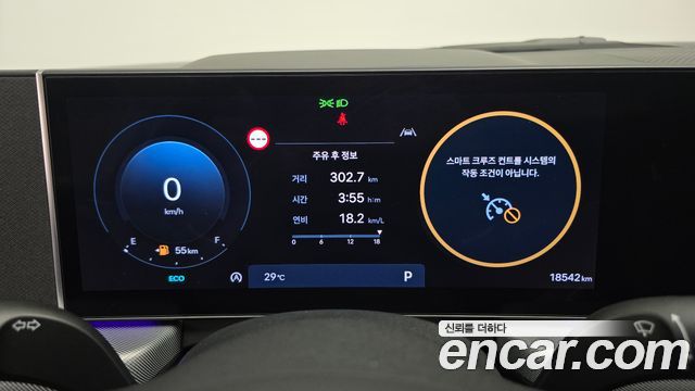 Hyundai Sonata The Edge (DN8) 2.0 Premium 2025 — фото 8
