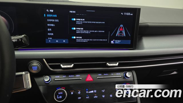 Hyundai Sonata The Edge (DN8) 2.0 Premium 2025 — фото 14