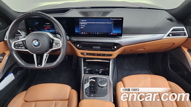BMW 3 Series (G20) 320i M Sport 2025 — фото 7