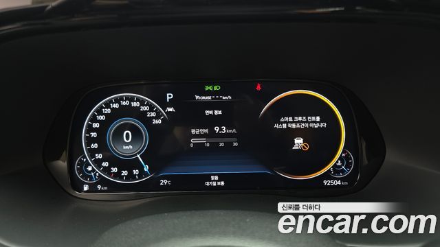 Hyundai Palisade Gasoline 3.8 2WD Prestige 2022 — фото 8