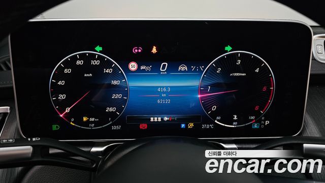 Mercedes-Benz S-Class (W223) S400 d 4MATIC 2022 — фото 8
