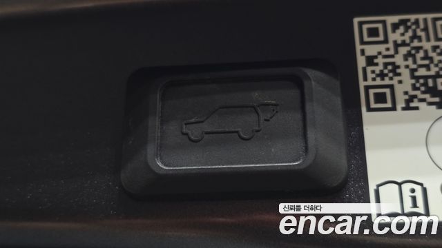 Toyota RAV4 (V) 2,5 4WD Hybrid LTD 2023 — фото 19