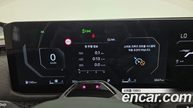 Kia Tasman 2.5T Gasoline 4WD Extreme 2026 — фото 8