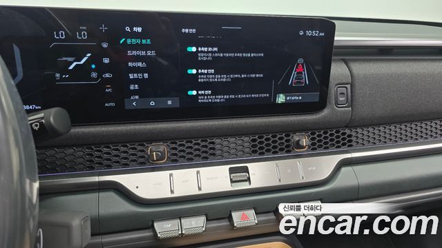 Kia Tasman 2.5T Gasoline 4WD Extreme 2026 — фото 15