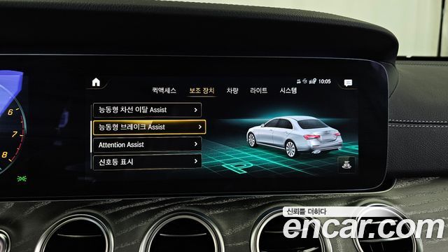 Mercedes-Benz E-Class (W213) E350 4MATIC AMG Line 2021 — фото 30