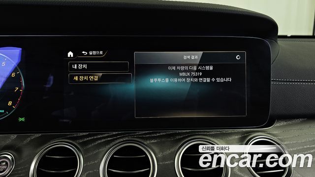 Mercedes-Benz E-Class (W213) E350 4MATIC AMG Line 2021 — фото 32