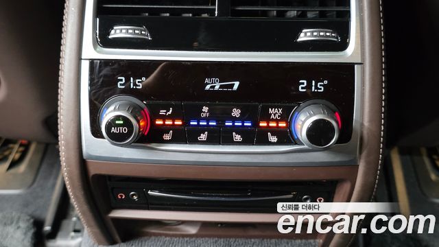 BMW 7 Series (G11) 730Ld xDrive Design Pure Excellence 2020 — фото 18