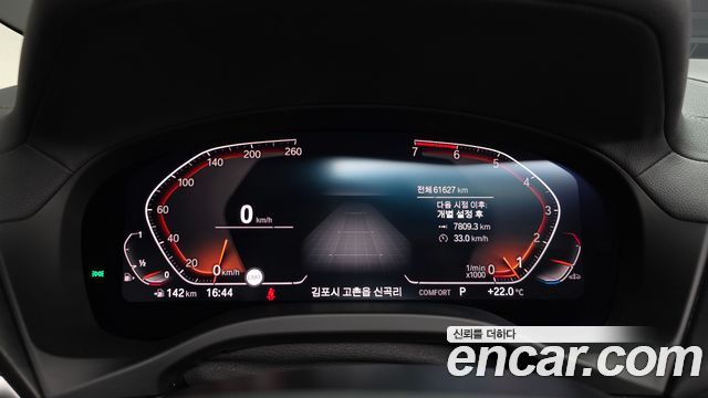 BMW X4 (G02) xDrive20i xLine 2021 — фото 8