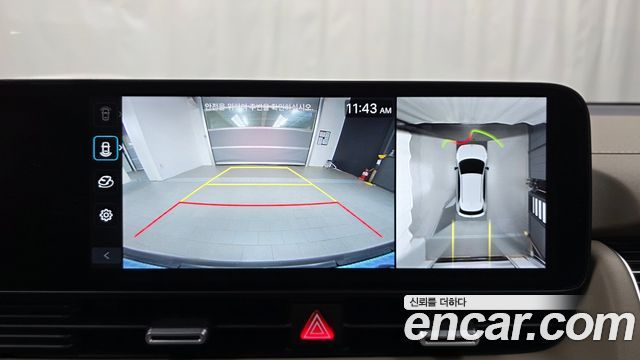 Hyundai Ioniq 5 Long Range AWD Prestige 2025 — фото 15