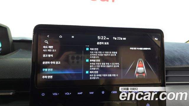 Hyundai Staria HEV 1.6 Cargo 5-Seater Modern 2025 — фото 31