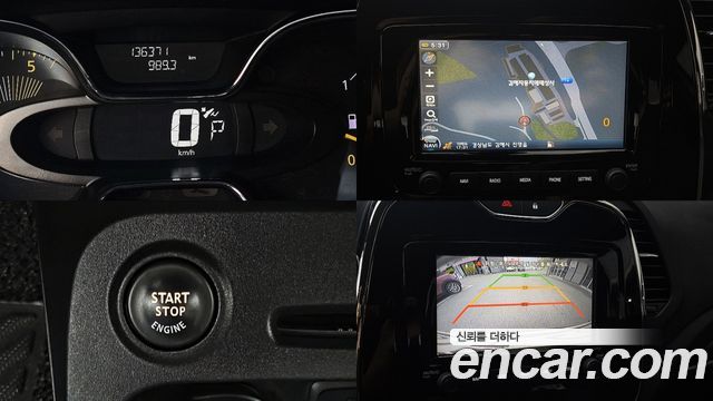 Renault Korea QM3 RE 2015 — фото 16