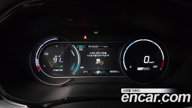 Kia Niro EV Noblesse 2022 — фото 8