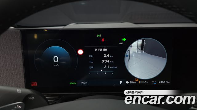 Hyundai Ioniq 5 Long Range Prestige 2025 — фото 8