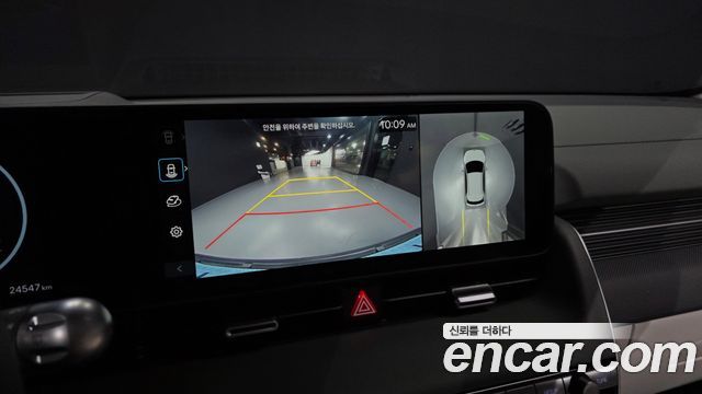 Hyundai Ioniq 5 Long Range Prestige 2025 — фото 15