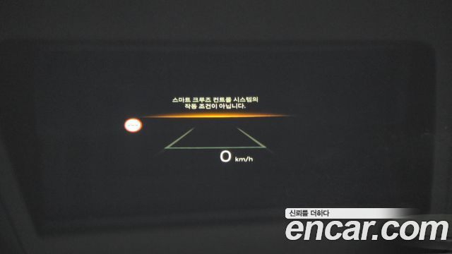 Hyundai Ioniq 5 Long Range Prestige 2025 — фото 17