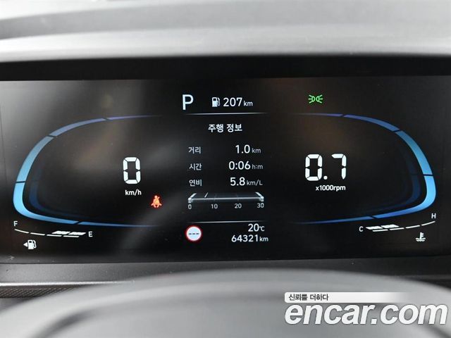 Hyundai Casper Inspiration 2023 — фото 8