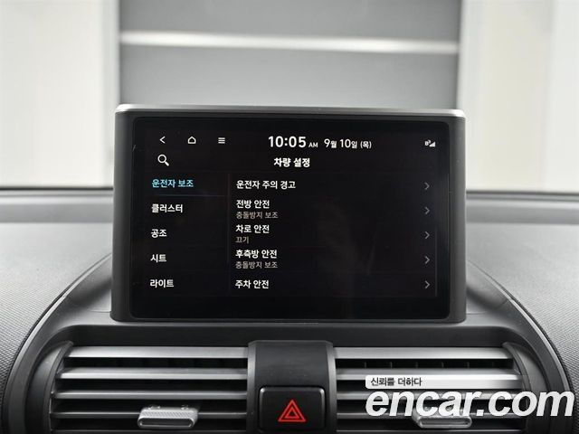 Hyundai Casper Inspiration 2023 — фото 21