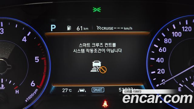 Hyundai Palisade Diesel 2.2 2WD Prestige 2019 — фото 18