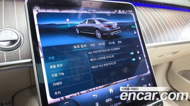Mercedes-Benz S-Class (W223) Maybach S580 4MATIC 2022 — фото 19