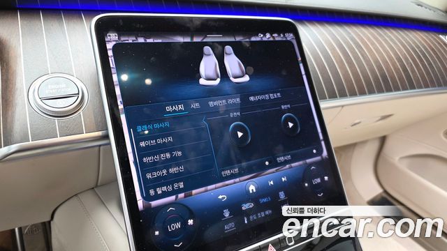 Mercedes-Benz S-Class (W223) Maybach S580 4MATIC 2022 — фото 20
