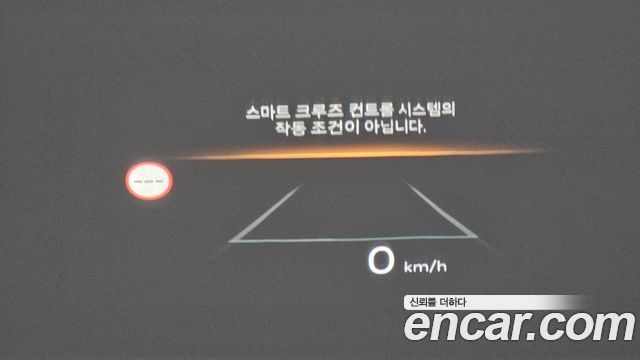 Hyundai Sonata The Edge Hybrid (DN8) Inspiration 2025 — фото 21