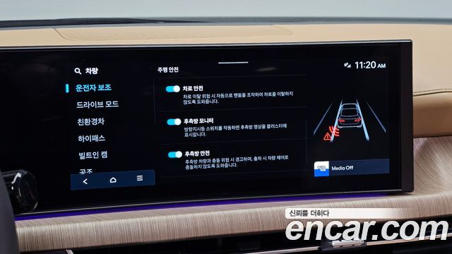 Hyundai Sonata The Edge Hybrid (DN8) Inspiration 2025 — фото 24
