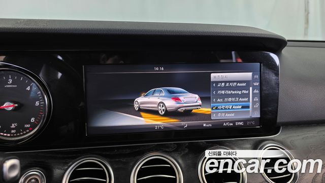 Mercedes-Benz E-Class (W213) E220d 4MATIC Avantgarde 2017 — фото 20
