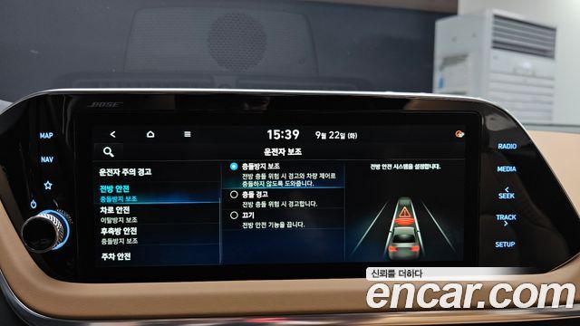 Hyundai Sonata (DN8) 2.0 Inspiration 2020 — фото 15