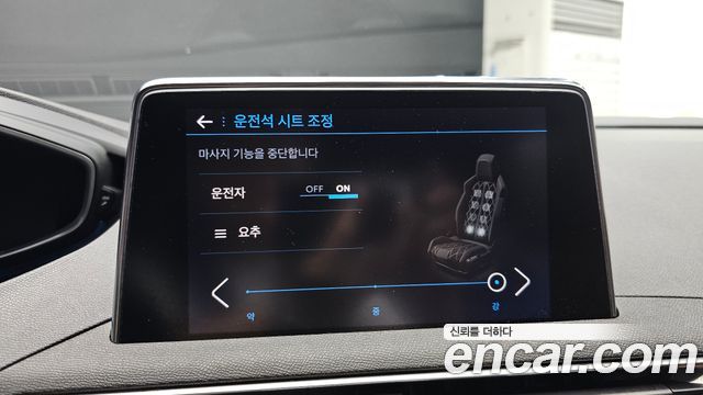 Peugeot 3008 (II) 1.2 Pure Tech GT 2022 — фото 16