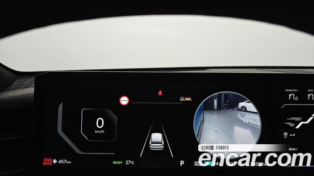 Kia EV9 Long Range 4WD GT Line 2024 — фото 8