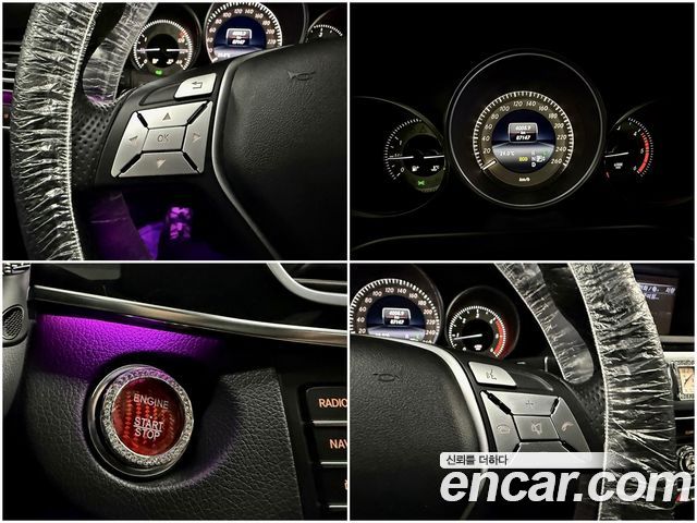Mercedes-Benz E-Class (W212) E250 BlueTec 4MATIC AV 2016 — фото 17