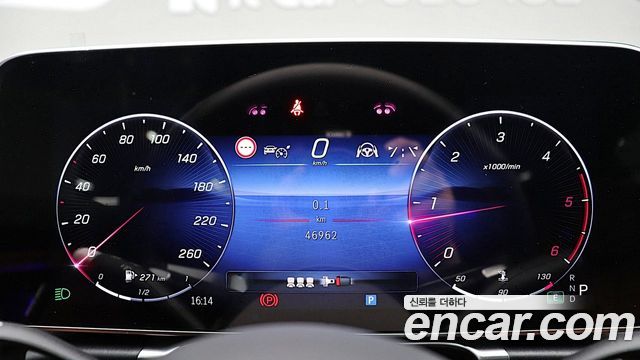 Mercedes-Benz S-Class (W223) S400 d 4MATIC 2022 — фото 8