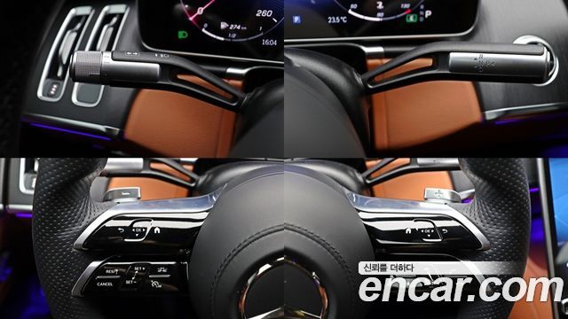Mercedes-Benz S-Class (W223) S400 d 4MATIC 2022 — фото 9