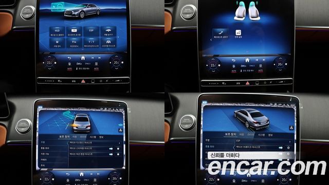 Mercedes-Benz S-Class (W223) S400 d 4MATIC 2022 — фото 20