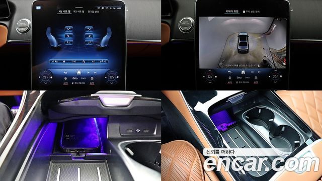 Mercedes-Benz S-Class (W223) S400 d 4MATIC 2022 — фото 21