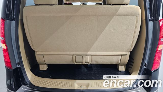 Hyundai Grand Starex Wagon 11-Seater Modern 2020 — фото 18