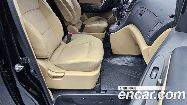 Hyundai Grand Starex Wagon 11-Seater Modern 2020 — фото 26