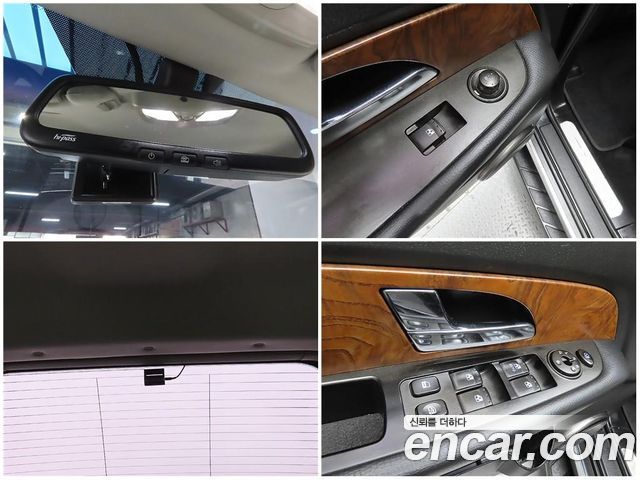 KG Mobility (SsangYong) Rexton W 2.2 4WD RX7 Luxury 2017 — фото 24
