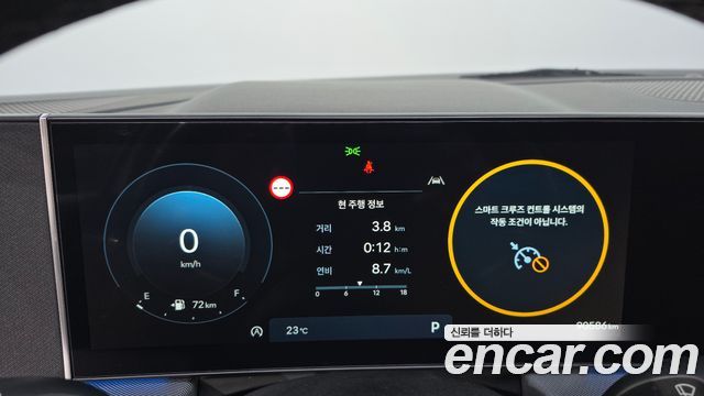 Hyundai Sonata The Edge (DN8) 1.6 Turbo Exclusive 2024 — фото 8