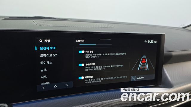 Hyundai Sonata The Edge (DN8) 1.6 Turbo Exclusive 2024 — фото 32