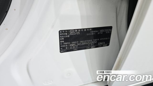 Hyundai Sonata The Edge (DN8) 1.6 Turbo Exclusive 2024 — фото 34