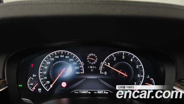 BMW 5 Series (G30) 530i Luxury Plus 2019 — фото 8