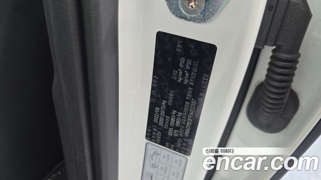 Kia Niro EV Air 2023 — фото 30