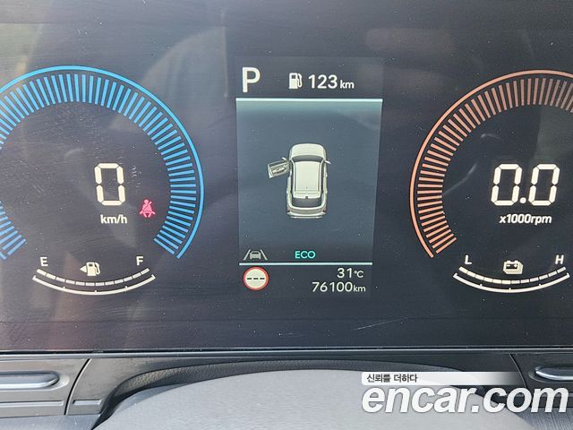 Hyundai Kona Hybrid (SX2) Modern Plus 2025 — фото 8