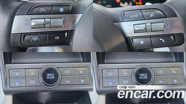 Hyundai Kona Hybrid (SX2) Modern Plus 2025 — фото 17