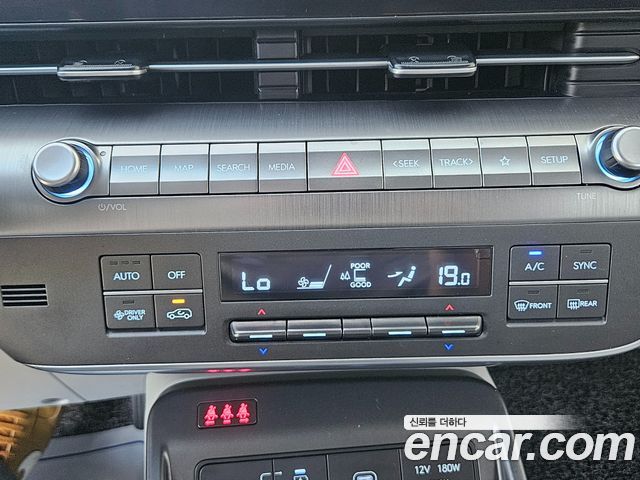 Hyundai Kona Hybrid (SX2) Modern Plus 2025 — фото 23